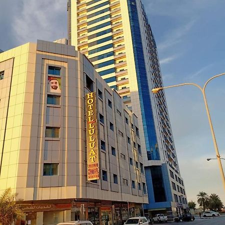 Luluat Al Khaleej Hotel Apartments - Hadaba Group Of Companies Ajman Ngoại thất bức ảnh