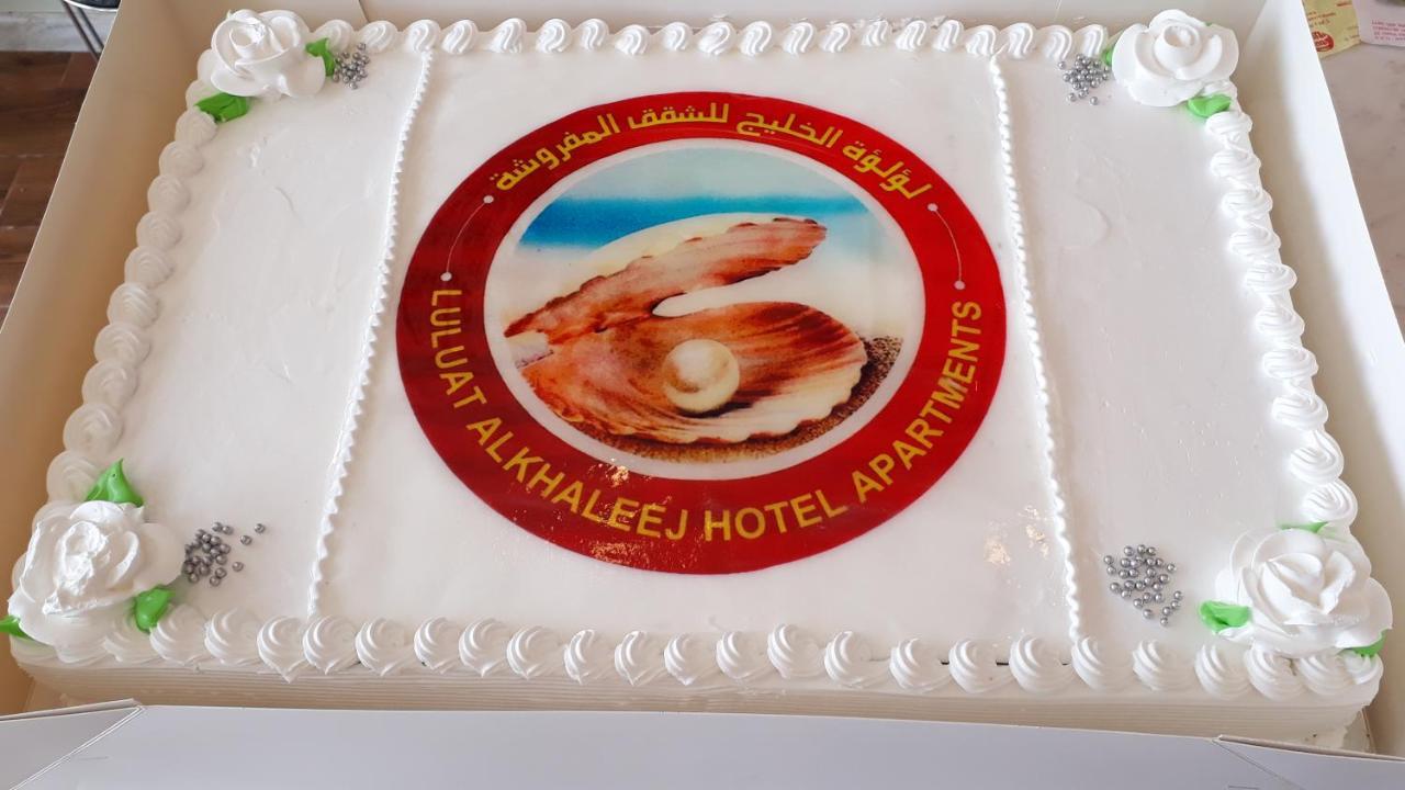 Luluat Al Khaleej Hotel Apartments - Hadaba Group Of Companies Ajman Ngoại thất bức ảnh